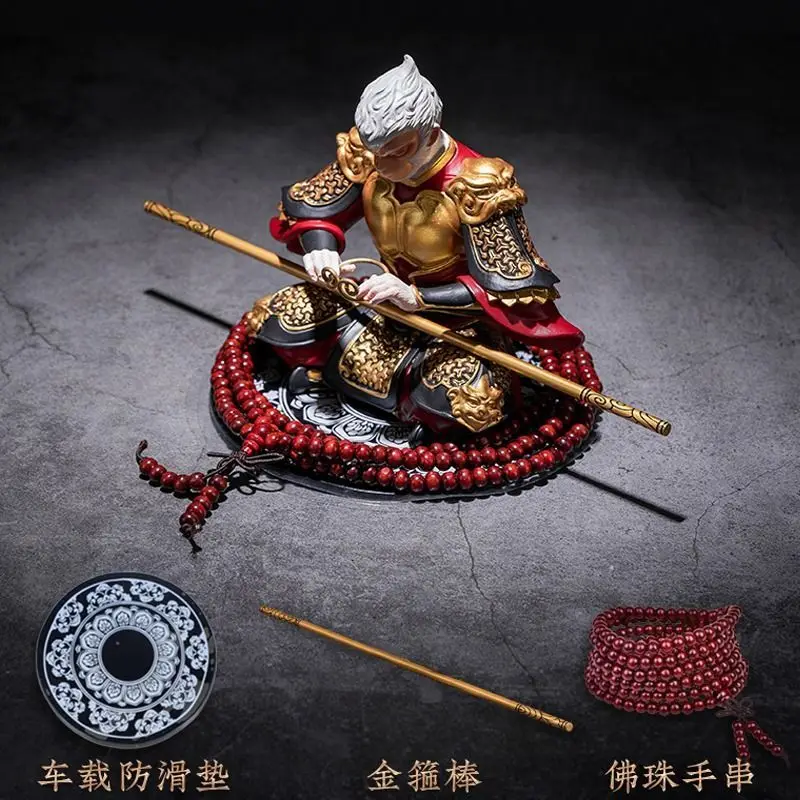 

Sun Wukong Car Ornament Car Ornament Sun Wukong Men's Car Interior Personality Creative Decoration Qitian Dasheng