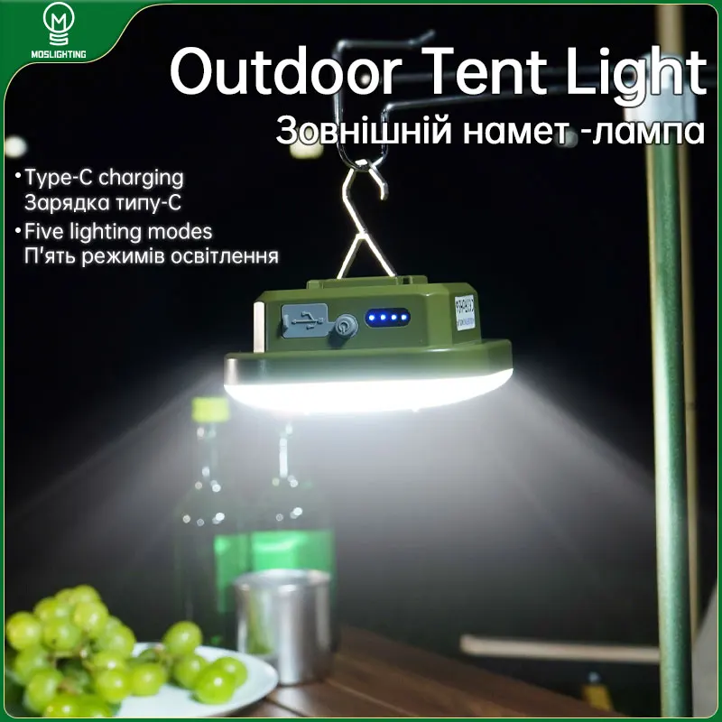 MOSLIGHTING Camping Lantern with 4 Lighting Modes Solar Charging Portable Flashlight IP65 Waterproof for Repair Working Lighting