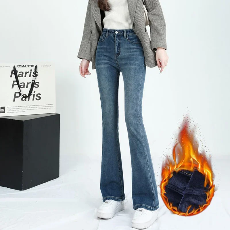 

Зимние зимние теплые женские плюшевые джинсовые брюки для девочек, узкие утепленные флисовые расклешенные брюки, женские эластичные термобрюки с высокой талией