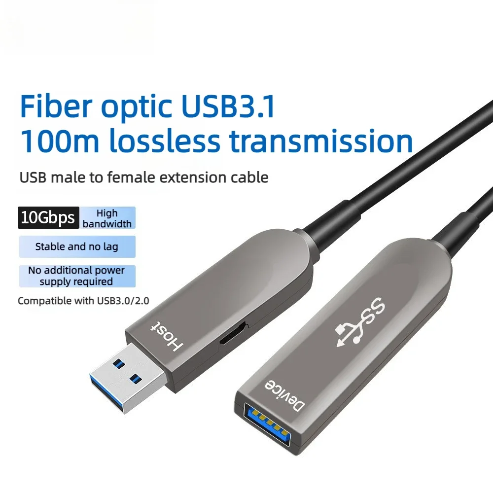 USB3.1 Fiber Optic Cable 10Gbps Male To Female Data Extension Cable Compatible USB3.0/2.0 for Keyboards Surveillance Camera