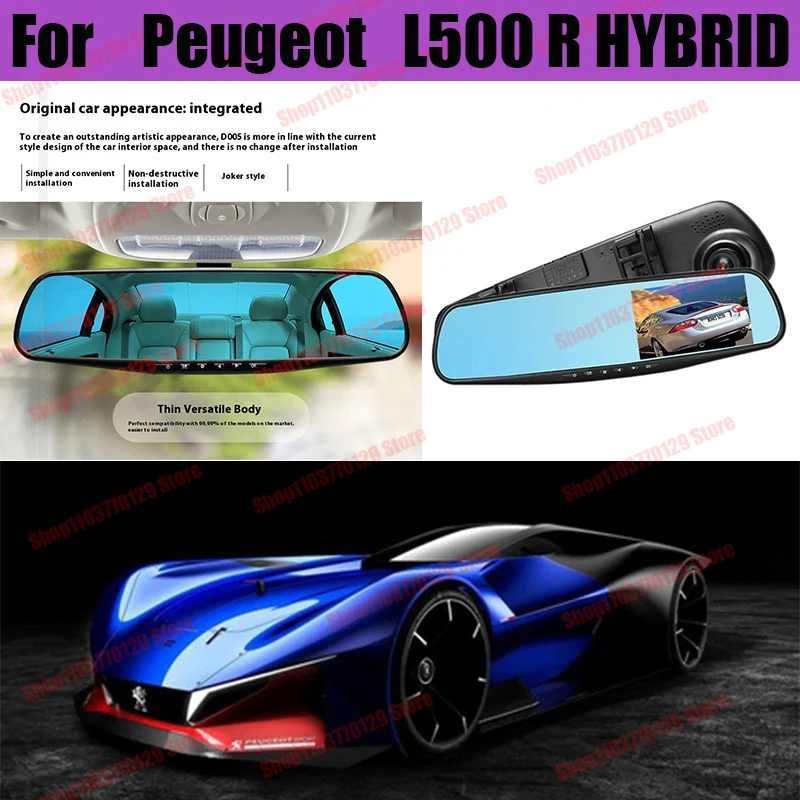 

For Peugeot L500 R HYBRID High definition dual lens driving recorder with front and rear dual recording reverse images Car dvr