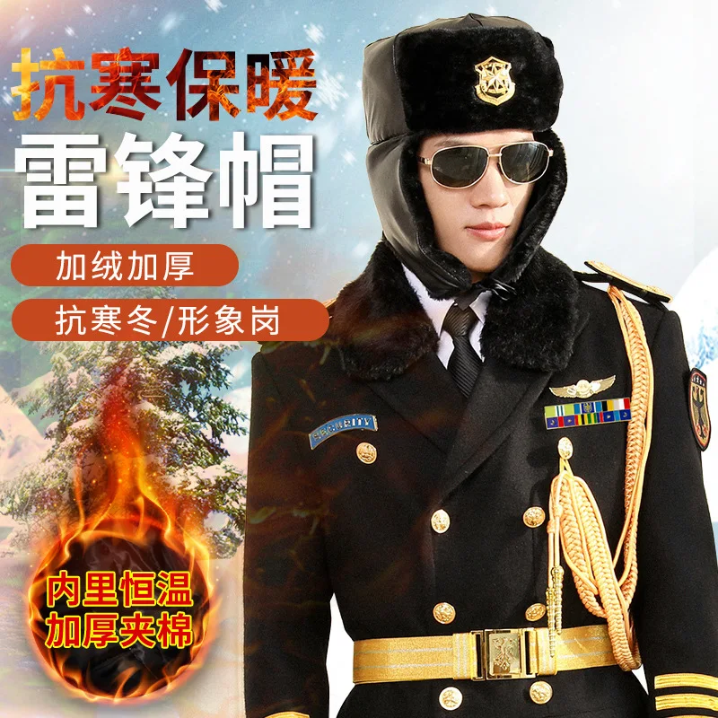 Winter Military Style Windproof Warm Patrol Cap for Security Personnel Pilot Cap for Aviation Workers Seaman Hat for Maritime