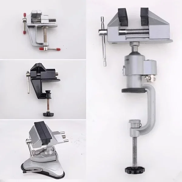 Mini aluminum alloy table vice universal suction cup table small pliers 360 degree rotation