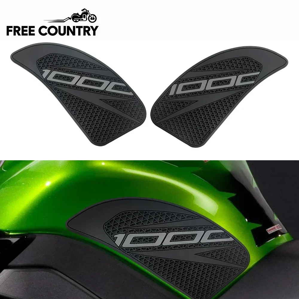 

Для Kawasaki Z1000SX 2011-2022 мотоциклетный топливный бак наколенник