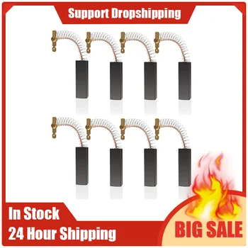 지멘스 세탁기용 카본 브러시 모터, 154740 카본 브러시, 8 개