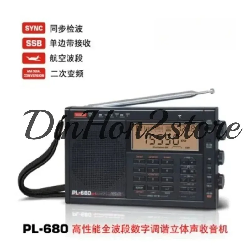 PL-680 Full Band Digital Modulation Secondary Frequency Conversion Aviation Band Shortwave Radio