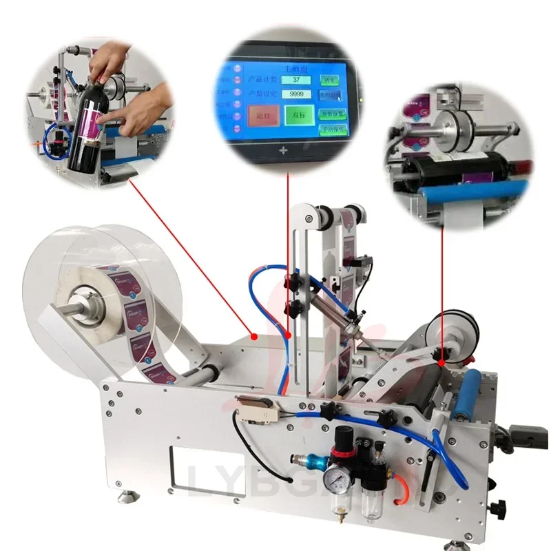 Self-Adhesive Pneumatic Semi-Auto Bottle Labeling Wrapping Machine -190 220V/110V Touch Screen Controller Option Available