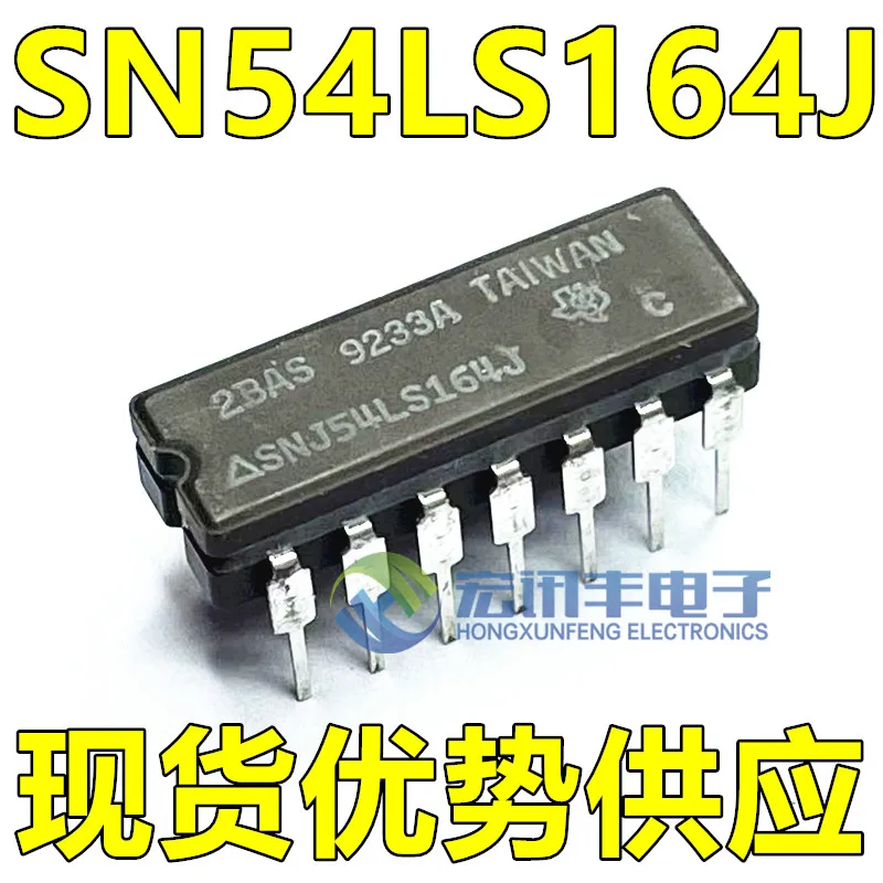 

SN54LS164J 54LS164 10 шт.