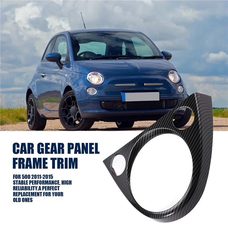 

Прецизионная отделка панели центрального управления автомобиля для Fiat 500 2011-2015, аксессуары для модификации интерьера