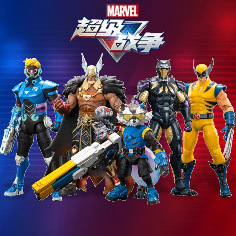 Marvel Super War Series Guardians Of The Galaxy Deadpool Wolverine Rocket Raccoon Collections Adult Action Figures Kids Toy Gift