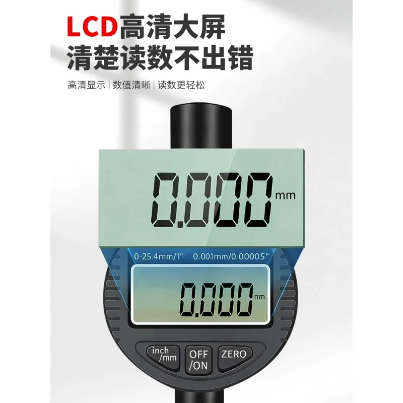 Digital Altimeter Dial Altimeter Dial Meter Depth Meter Marble Measuring Seat