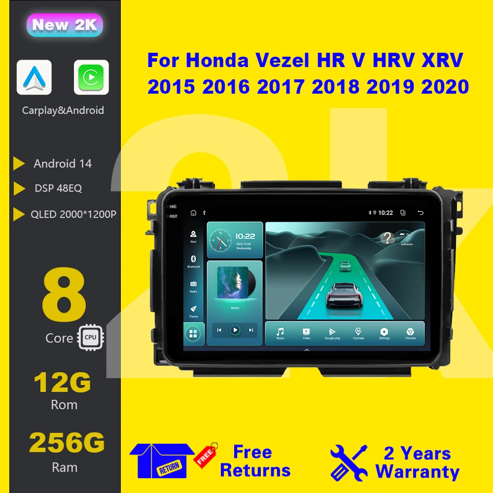 

Android 14 For Honda Vezel HR V HRV XRV 2015 - 2020 Car Radio Wireless Carplay Multimedia Player 5G Wifi IPS LED 8 CORE 2 DIN
