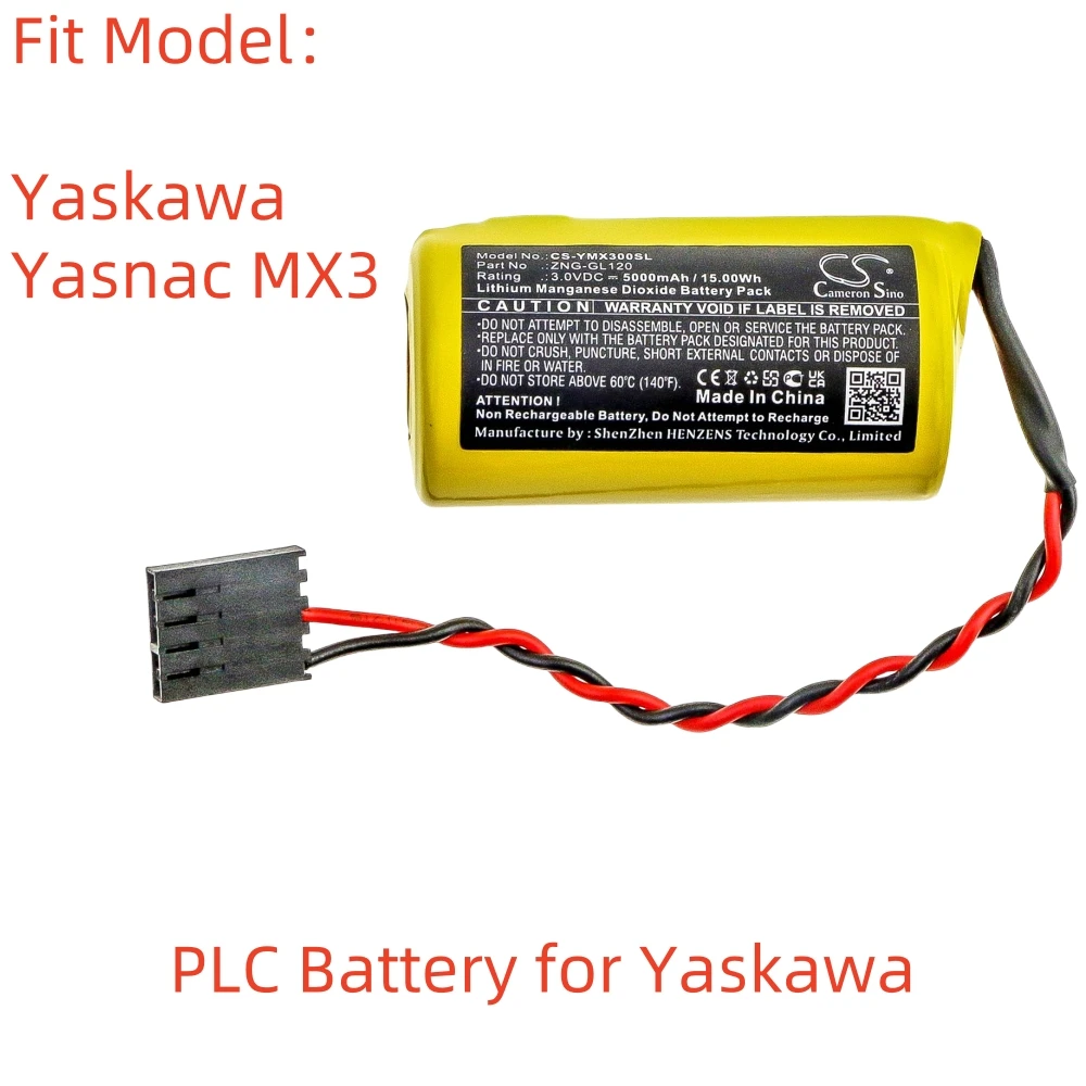 

Li-MnO2 PLC Battery for Yaskawa,3.0V,5000mAh,Yasnac MX3,ZNG-GL120