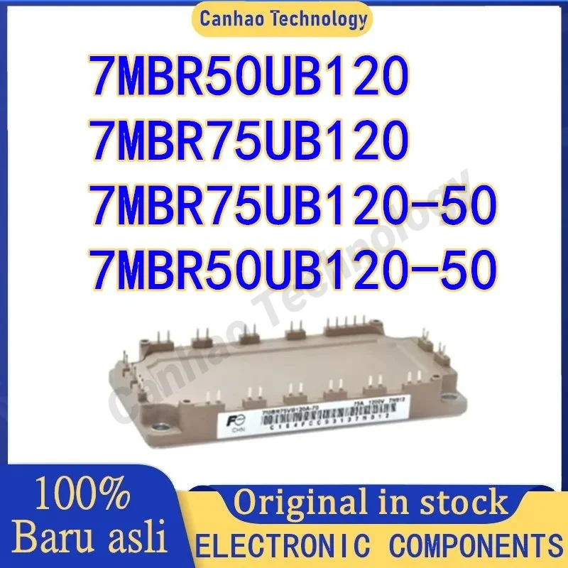 

7MBR75UB120-50 7MBR50UB120-50 7MBR50UB120 7MBR75UB120 NEW MODULE