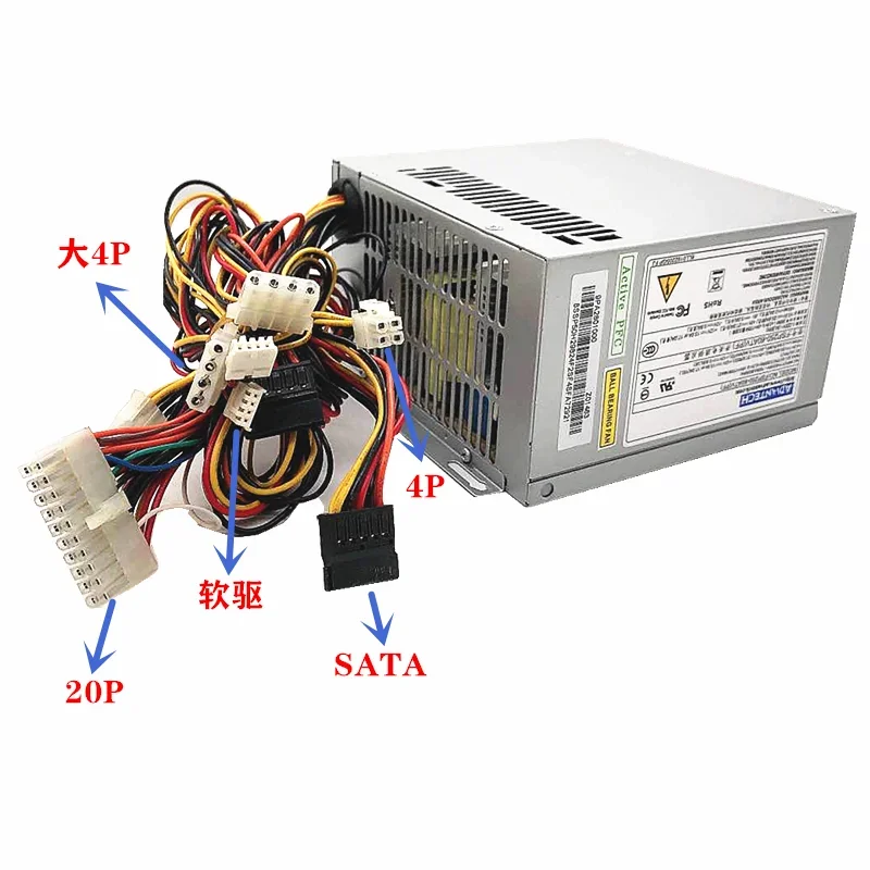 fonctionnant-dans-l'alimentation-pour-ordinateur-industriel-fsp250-60atv-pf-pfng-610h-l-g