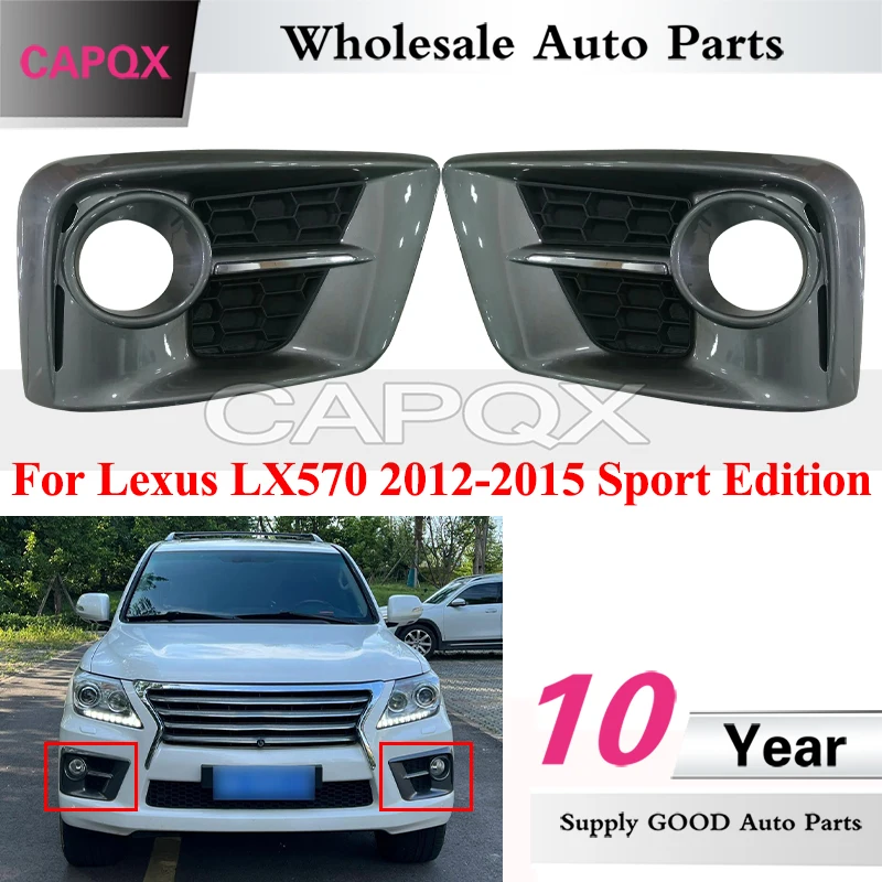 capqx-1-paire-cadre-de-phare-antibrouillard-de-pare-chocs-avant-pour-lexus-lx570-2012-2015-edition-sport-couvercle-de-phare-antibrouillard-grille-de-phare-antibrouillard