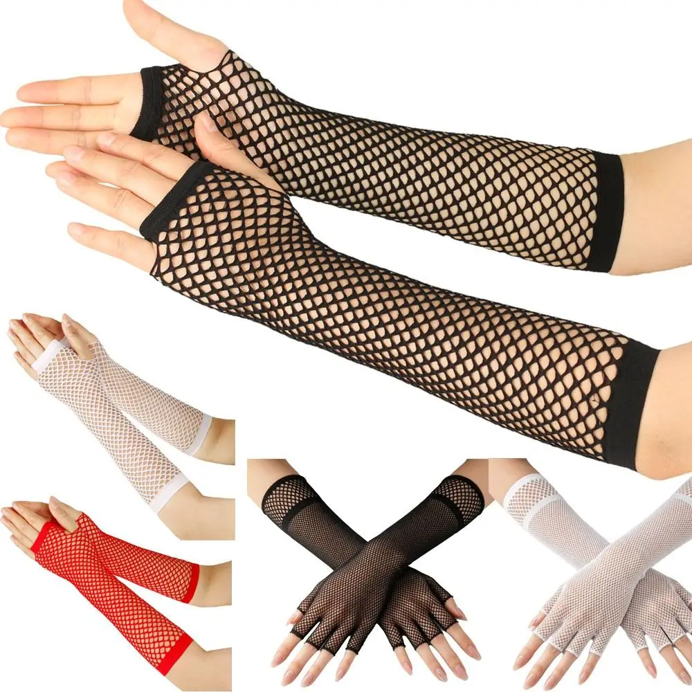 Beautiful Stretch Women's Fishnet Gloves Punk Style Black Fingerless Gloves Leg Arm Cuff Half Finger Mesh Gloves Dance Party
