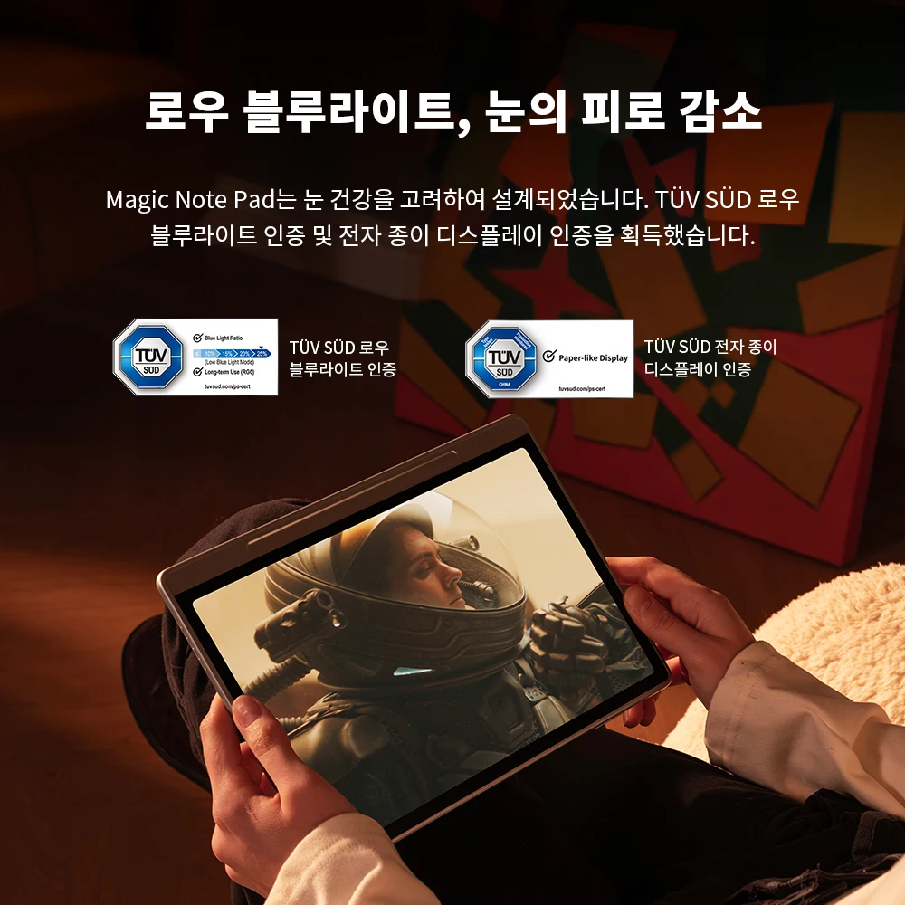XPPen 매직 노트 패드 안드로이드 14 화이트 그래픽 태블릿 비즈니스 디지털 필기 노트... - 5