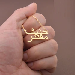 Customized Double Arabic Name Necklace Stainless Steel Famous Brand Necklace Personalized Arabic Necklace Gift for Best Friends