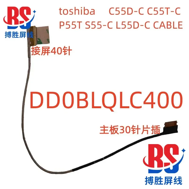 for Toshiba C55D-C C55T-C P55T S55-C L55D-C Laptop LCD Screen Video Cable dd0BLQLC400 Replacement Part