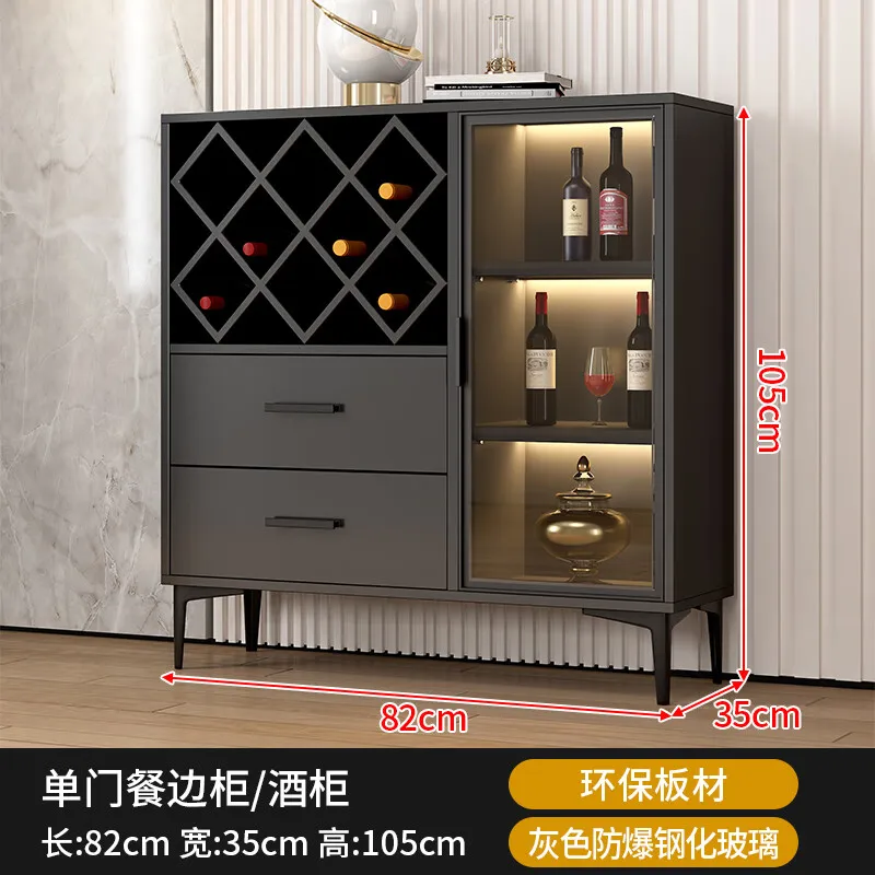 

Wine cabinet Living room against the wall Light luxury wine cabinet Shelf Floor-to-ceiling cabinet Multi-layer storage Side