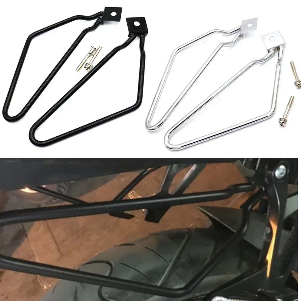 

Universal Side Bag Bracket Motorcycle Bag Side Box Saddle Bag Side Bag Luggage Bracket For XL883 Saddlebag Holder