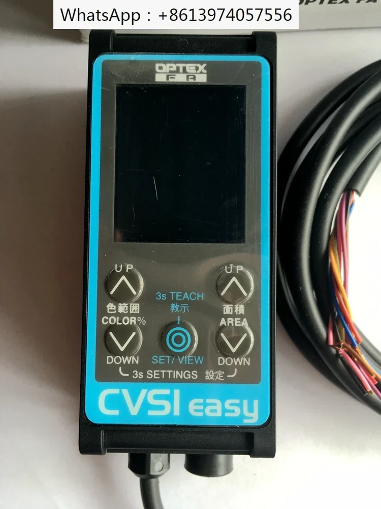 New Image Sensor Cv…