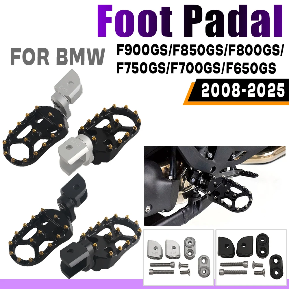 

Алюминиевая регулируемая подставка для ног для BMW F650GS f700gs F750GS F800GS F850GS F900GS ADV 2008-2025, подножки для мотоциклистов, подножки