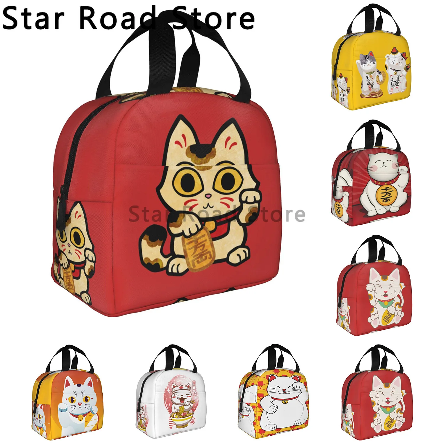 

Cute Maneki Neko Waving Insulated Lunch Tote Bag for Women Japanese Lucky Cat Resuable Thermal Cooler Bento Box Camping Travel