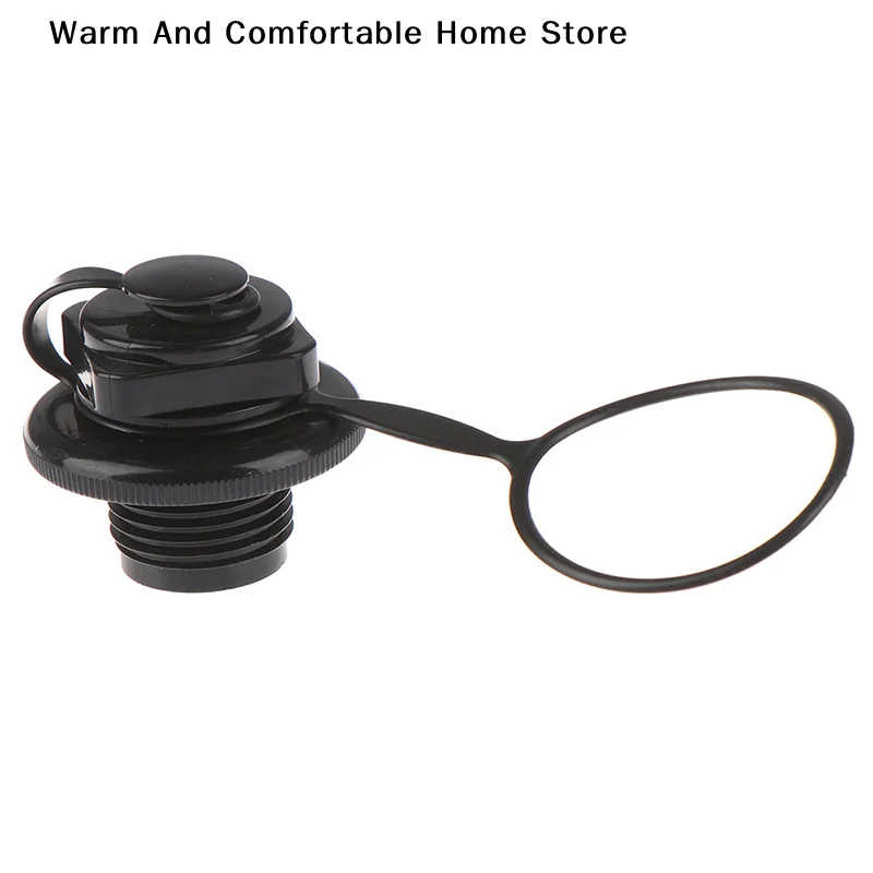 【W】1pcs Air Valve Secure Seal Cap Air Valve Cap For Inflatable Mattress For Air Bed