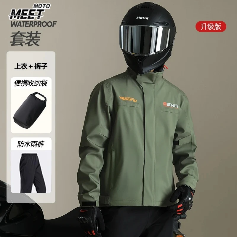 Men's Split Rain Suit All-Weather Full Protection Against Heavy Downpour Waterproof Reflective Riding Gear Windproof Jacket