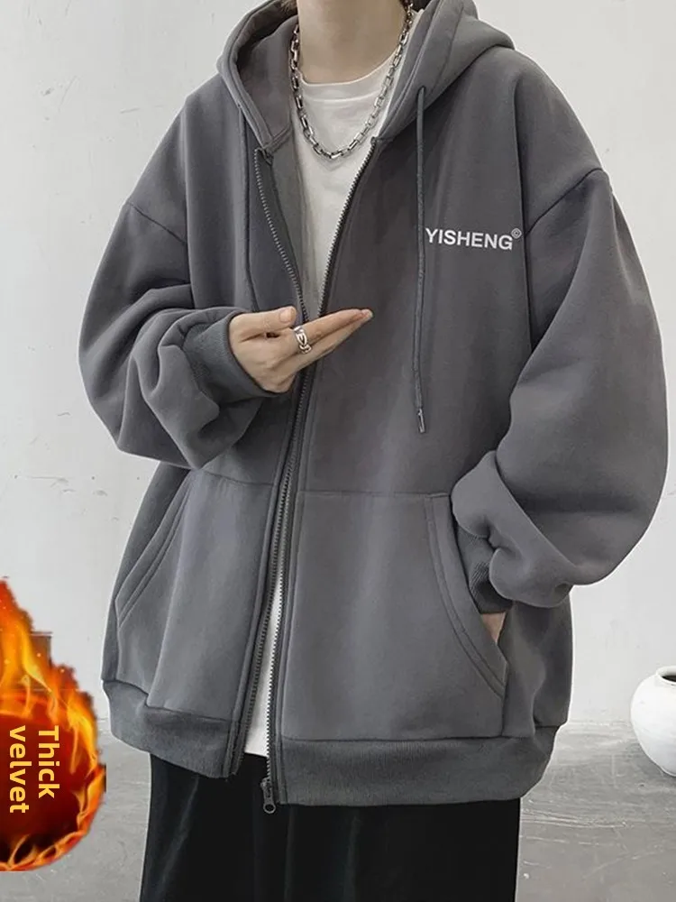 Trendy Hooded Sweat… - image