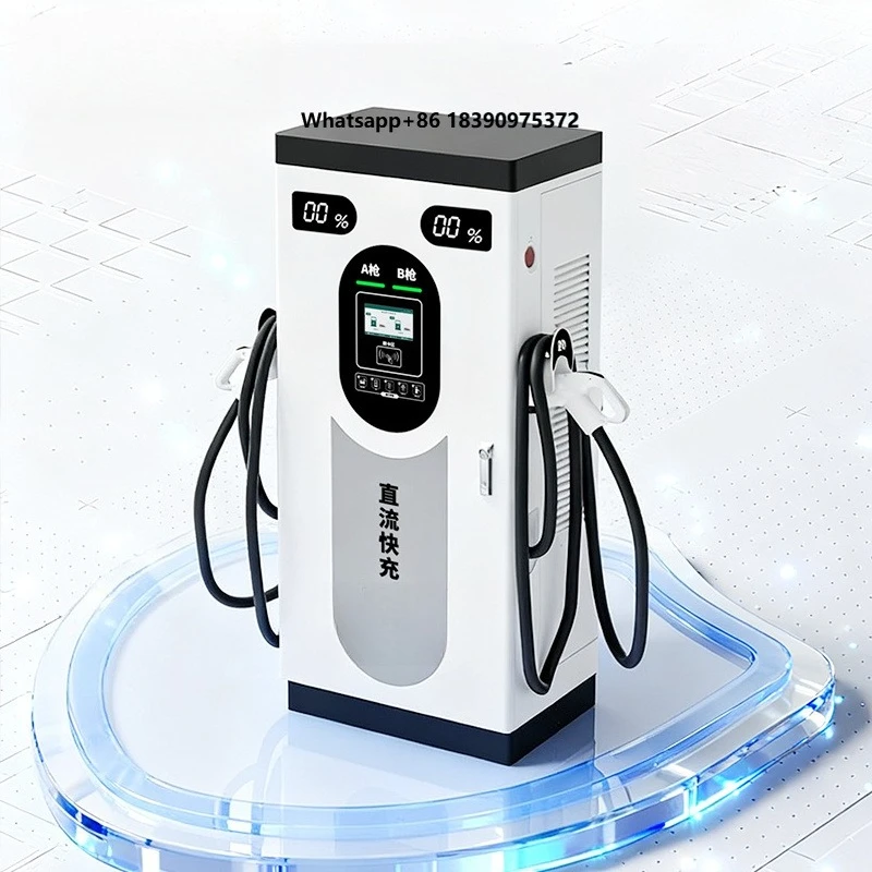 

Cost Effective 40kW DC Charger for Small Retail EV Lots