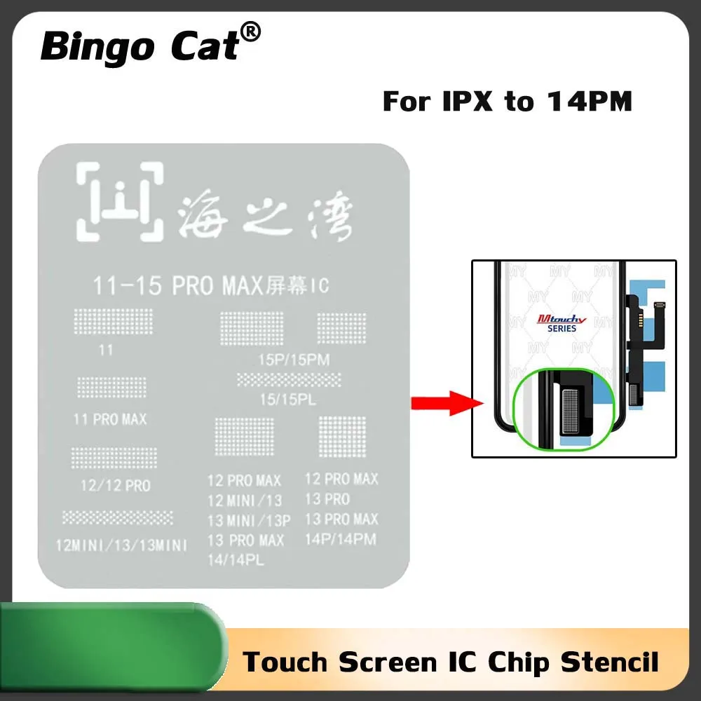 Touch Screen IC Chip Stencil For iPhone 14 11 12 13 Pro X XS Max LCD Panel IC Tin Planting Position Steel Mesh Phone Repair Tool