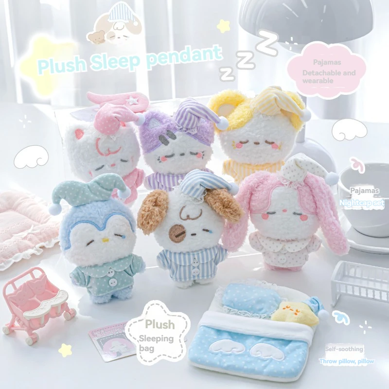 1PC Kawaii Sleeping Face Plush Doll Keychain Striped Nightcap Pajama Outfit Removable Costume Stuffed Toy Bag Pendant For Girls