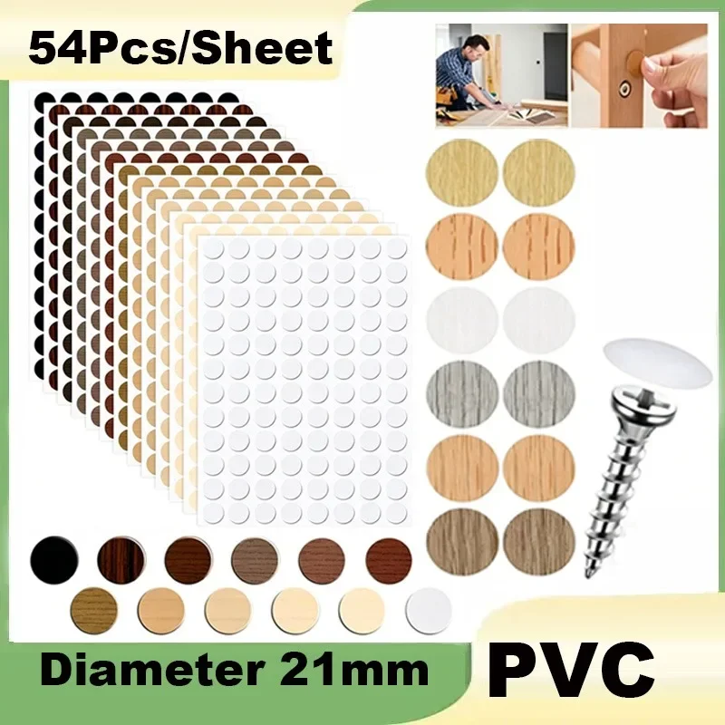 54pcs/Sheet PVC Round Stickers Self Adhesive Furniture Screw Cap Cover Stickers For Wood Craft Desk Cabinet Decorative Decals