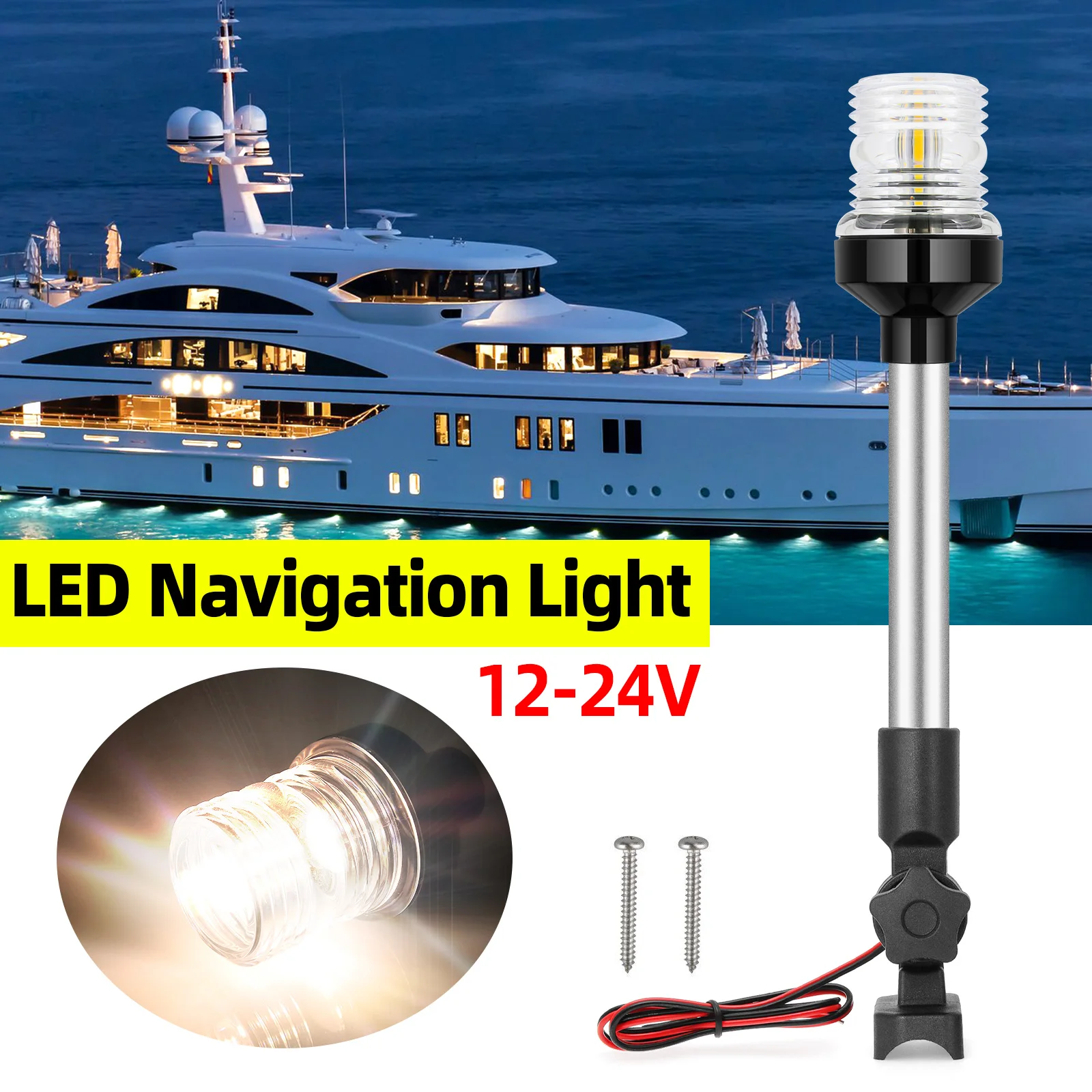 12 inch Boat LED Navigation Light 12~24V Waterproof Fold Down Sailing Signal Lamp Marine Yacht Warning Anchor Pole Lights Side