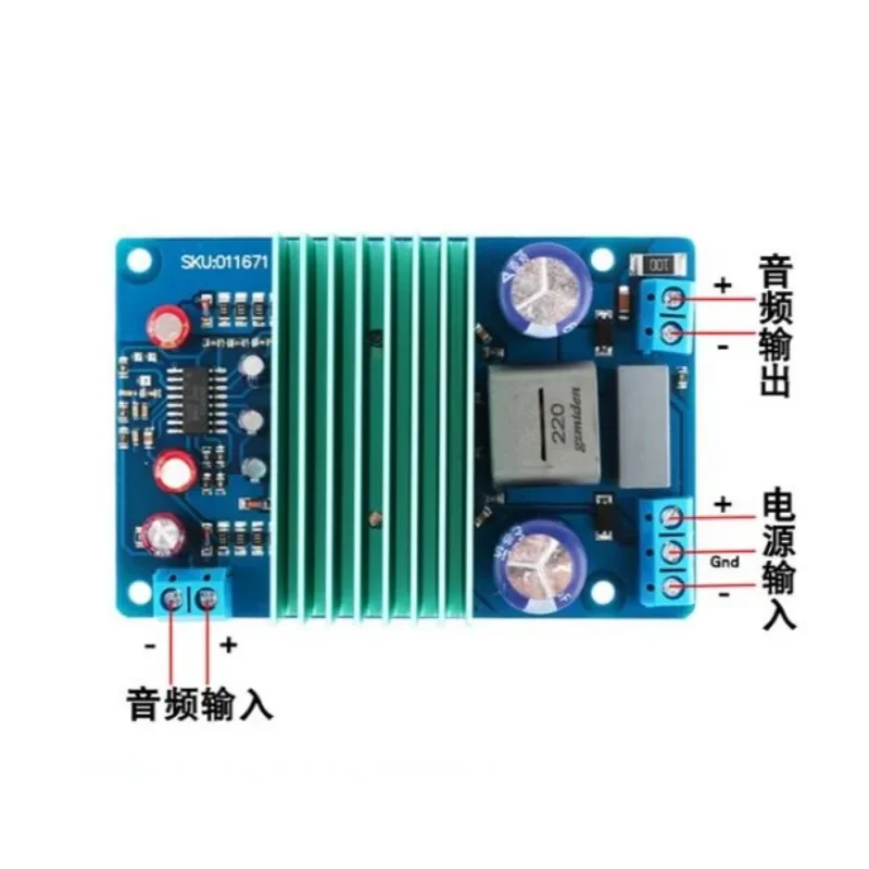 IRS2092SDigital Amplifier Board Mono250WHigh PowerDClassHIFIAmplifier
