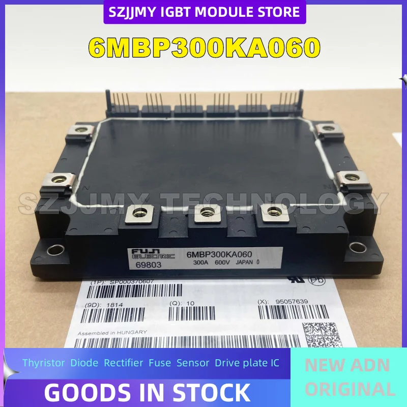 

Модуль бтиз, новая модель 6размере