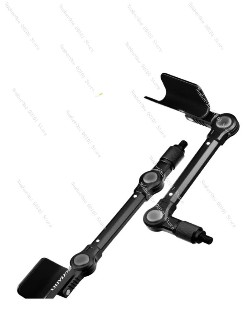 

New Cannon Stand Rod Accessories,Universal Detachable Horn Head&Large Butterfly Head,Portable and Extendable Fishing Equipment
