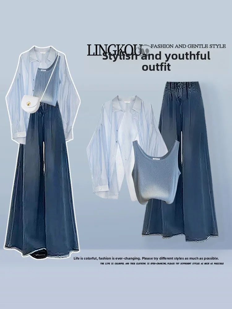 

Женский комплект из двух предметов: джинсы с высокой талией и широкими штанинами для ранней осени, а также футболка-жилет. Повседневный, легкий, омолаживающий и стройнящий эффект.