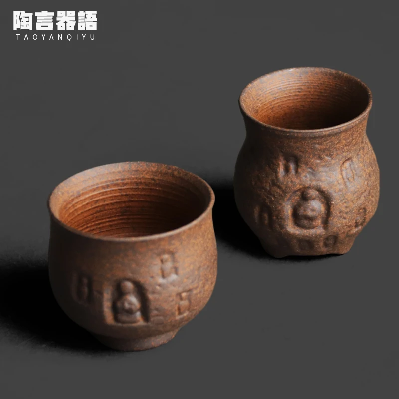 Retro Style Pottery Dunhuang Antique Tea Cup, Chinese Zen Buddha Relief Kung Fu Tea Gift - Tea Appreciation Cups