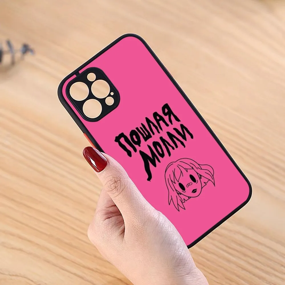 INS Poshlaya Molly Phone Case for iPhone 13 15ProMax 12 11 14 Pro Max Mini 8 7 Plus SE2020 XS Max X XR Black Matte Cover