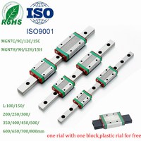 3D Printer linear rail cnc slide linear guide MGN12 carriage MGN7 MGN12 MGN15 MGN9 L 100 350 400 500 600 800mm miniature