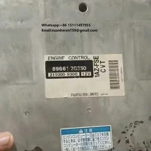 

89661-2g350 ecu 89661-2g350 ecu