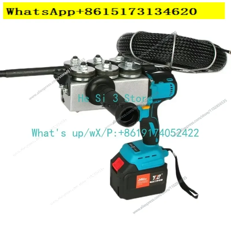 Streamline your electrical installations with this advanced automatic wire threading machine. Designed for professional
