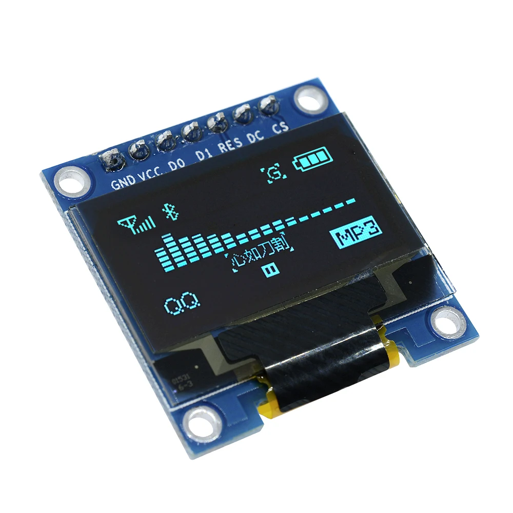 2PCS SSD1306 0.96