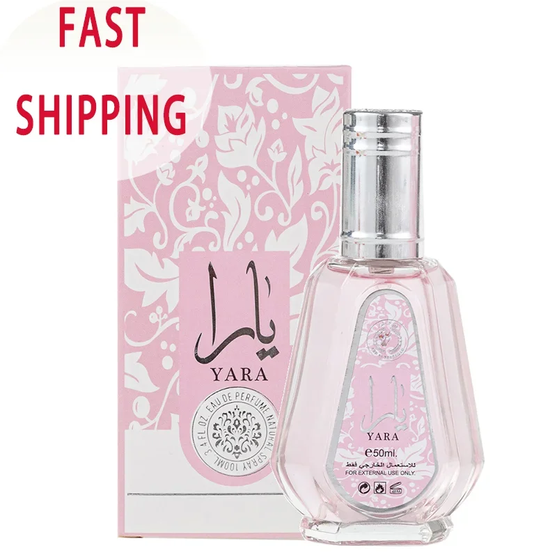 50ml Original Eau De Parfum Girls Long Lasting Women's Perfume Body Splash Amber Fragrance Wood Flavoring Exude Femininity