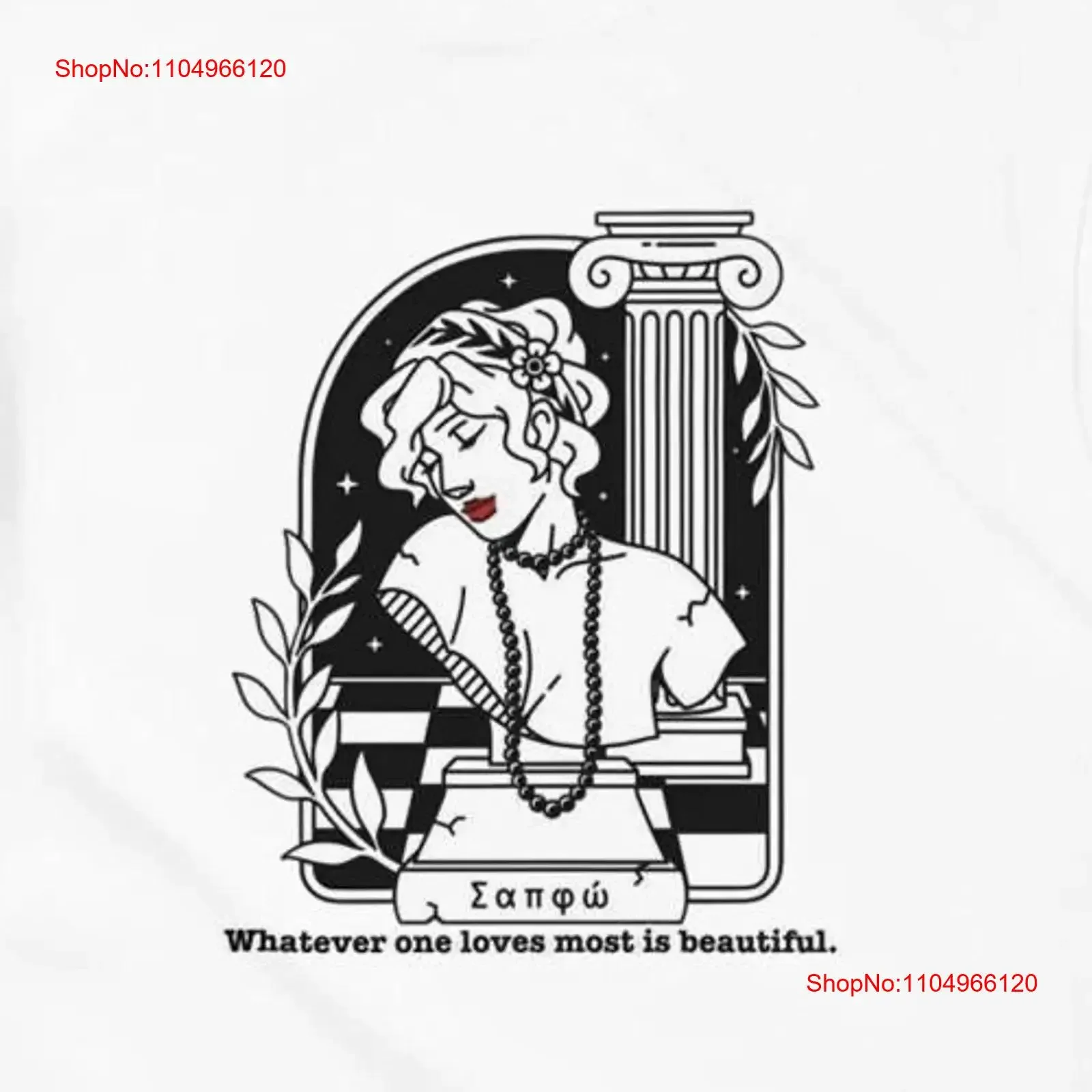 Sappho T Shirt Lesbian Pride Apparel Ancient Greece Wear Quote Poetry Literary vintage Washed Breathable Slightly Casual homme