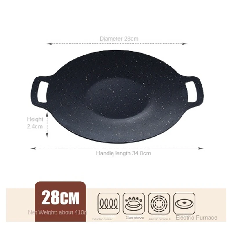 A Camping Hot Selling Barbecue Pan Barbecue Pan Barbecue Stove Card Oven Portable Outdoor Barbecue Pan BBQ Stove Solid Gift